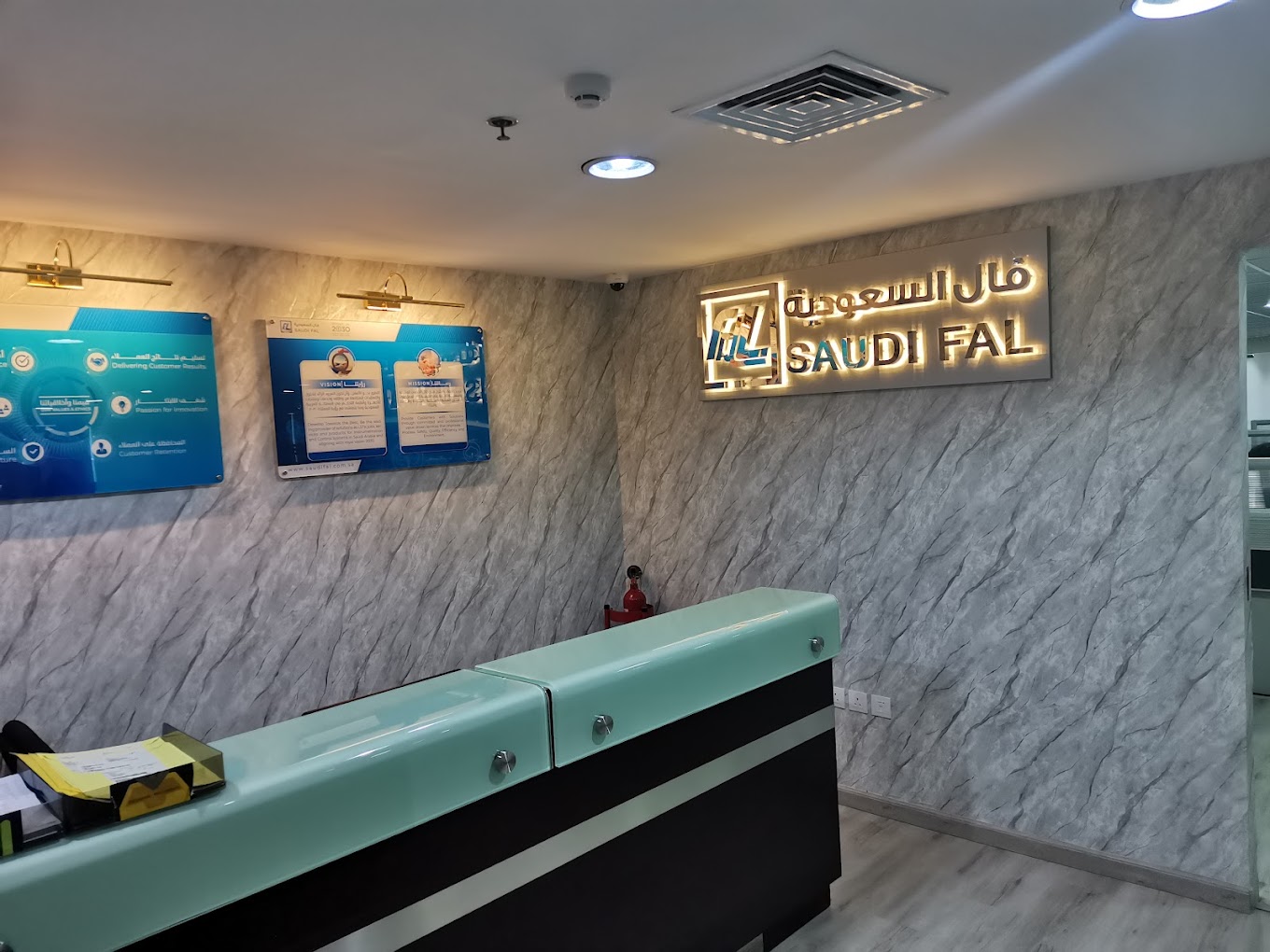 Saudi Fal Dammam headquarters